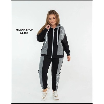 Спортивный костюм #23055698