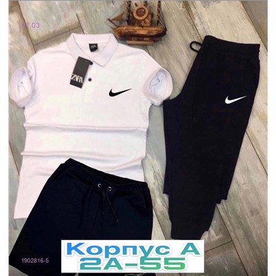 Костюм тройка 1902816-5