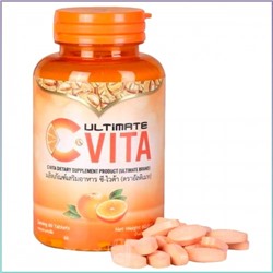 Витамин С в оптимальной суточной дозировке Ultimate Brand 60 табл