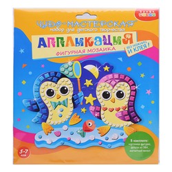 Фигурная мозаика. Пингвинчики