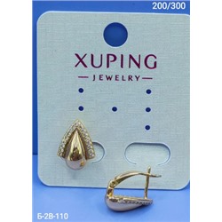 Серьги #22904010