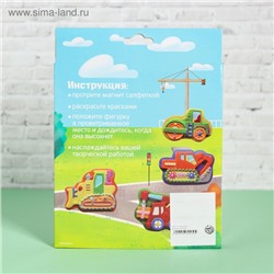 Набор магнитов под роспись «Техника», 4 шт.