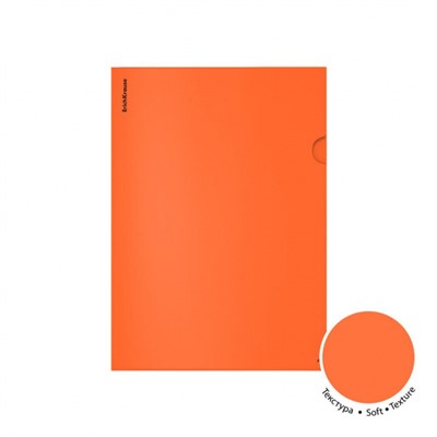 Папка-уголок (плотная)  А4 "Soft Caribbean Sunset" непрозрачная, ассорти 55160 ErichKrause