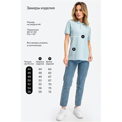 Женская футболка - поло Happyfox