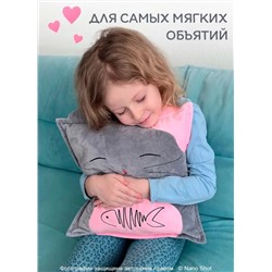 Декоративная Подушка Кот 35х35, серая