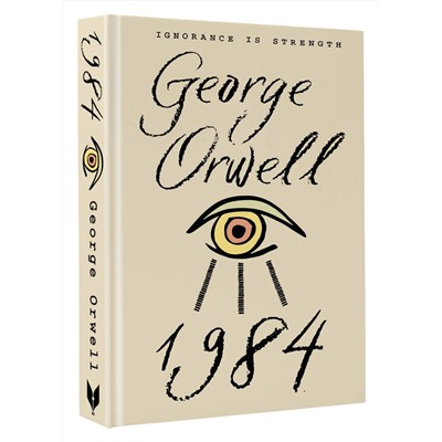 АСТ George Orwell "1984"