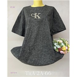 Футболка 1927107-6