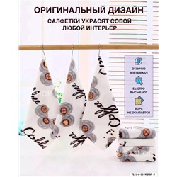 Салфетки универсальные 5 шт