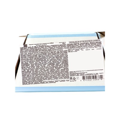 Сладкий новогодний подарок «Юный эрудит», детский, 500 г