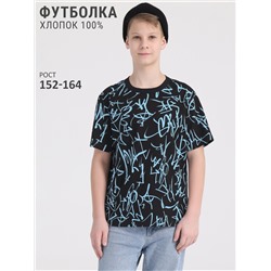 Апрель Футболка