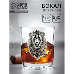 Бокал для виски «Лев», 230 мл