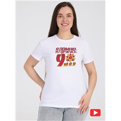 Апрель Футболка 1ЖДФК3422001