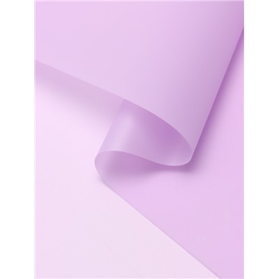Пленка матовая для цветов и букетов, фиолетовая, 0.58×10 м