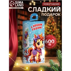 Сладкий новогодний подарок «Лунтик», детский, 600 г