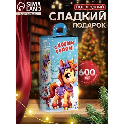 Сладкий новогодний подарок «Лунтик», детский, 600 г
