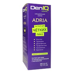 DenIQ UNIHYAL (ADRIA) 360 мл
