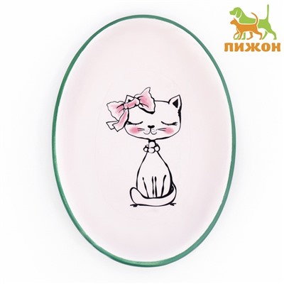 Блюдце керамическое «Милая киса» 200 мл 15.7×11.3×3.8 см, зеленая/белая