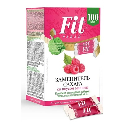 ФитПарад № 23 Малина (стики 100шт) 50г ЭКОПРОДУКТЫ, 1181119