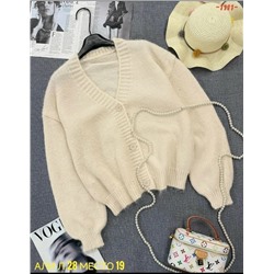 Кардиган #23081037