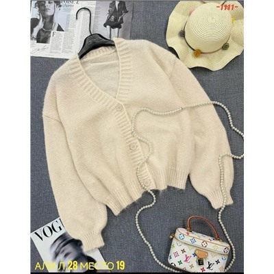 Кардиган #23081037