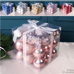 Елочные шары 31 штук 7 см Ассорти / HX-24 /уп 24/