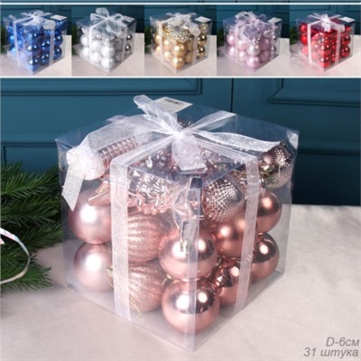 Елочные шары 31 штук 7 см Ассорти / HX-24 /уп 24/