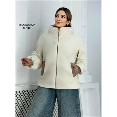 Куртка #23053894