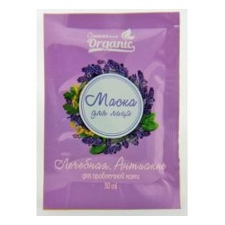 Маска для лица Антиакне 30мл Crimea Organic