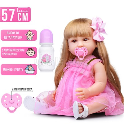 Кукла "Эмма" в коробке