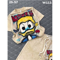 Костюм W113 бежевый