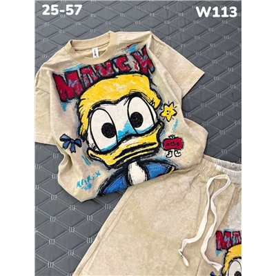 Костюм W113 бежевый