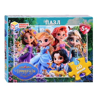 Пазлы 60 "Принцессы"