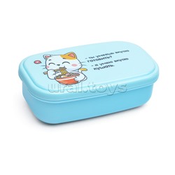 Ланчбокс "Я умею вкусно кушать" 115x74x40 мм, 165 мл, для школьных завтраков, перекусов