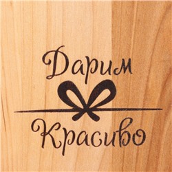Доска разделочная «Прямоугольник» средняя (металлическая ручка) 29×20×1.8 см