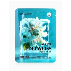 Маска тканевая для лица KORMESIC «Альпийский эдельвейс», увлажняющая, 25 мл