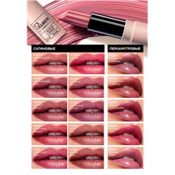 Помада-филлер для губ It’s Collagen