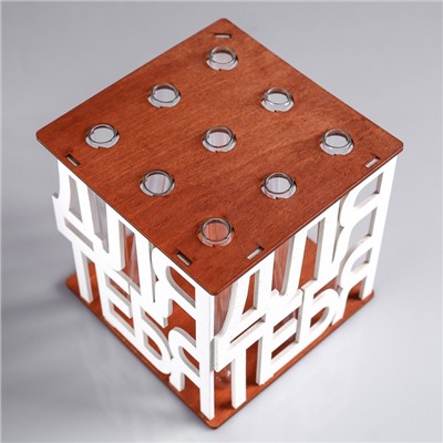 Кашпо для цветов «Для тебя», 15×15×15 см, деревянное, 9 колб, белое, коричневое