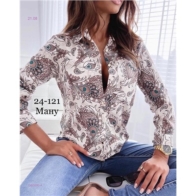 рубашка 1980890-4