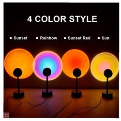 Декоративная лампа Sunset Lamp 4 colour