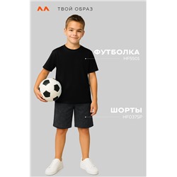 Детская однотонная футболка Happyfox