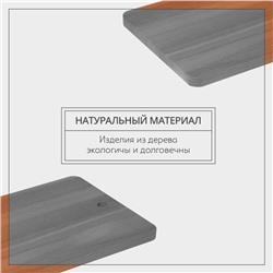 Доска разделочная Adelica «Прямоугольная», 35×24.5×1.8 см, дерево, массив бук, коричневая