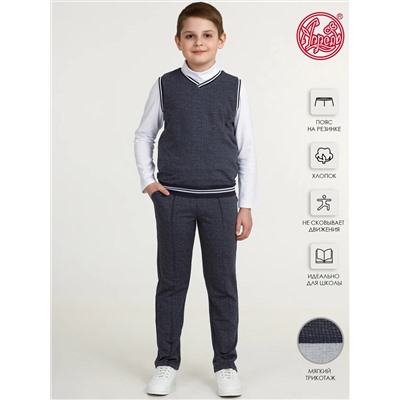 Апрель Костюм 2ПДБ4160258н