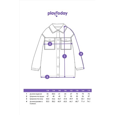 Рубашка PLAYTODAY, 1088643