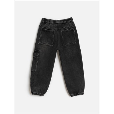 Acoola Брюки 20120440100