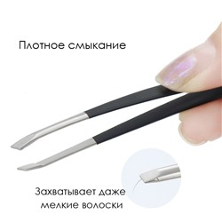 Пинцет для бровей скошенный с нескользящей прорезиненной ручкой