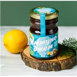 Джем "Иммуно джем" / низкокаллорийный / стекло / 240 гр / Солнечная Сибирь