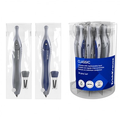 Циркуль металлический Classic 125мм со сменным грифелем, ПВХ чехол 61395 ErichKrause