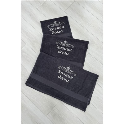 Полотенце 14419/1 Хозяин дома НАТАЛИ, 1077298
