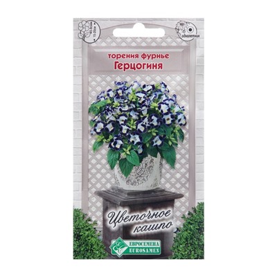 Семена Торения «Герцогиня», 5 шт., «Евросемена»