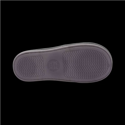 Тапочки домашние 10255-1 серые